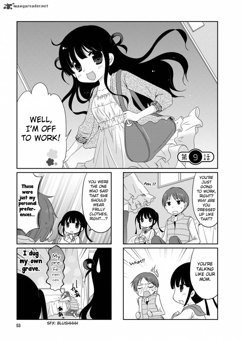 Bokukoi Conductor 9 2