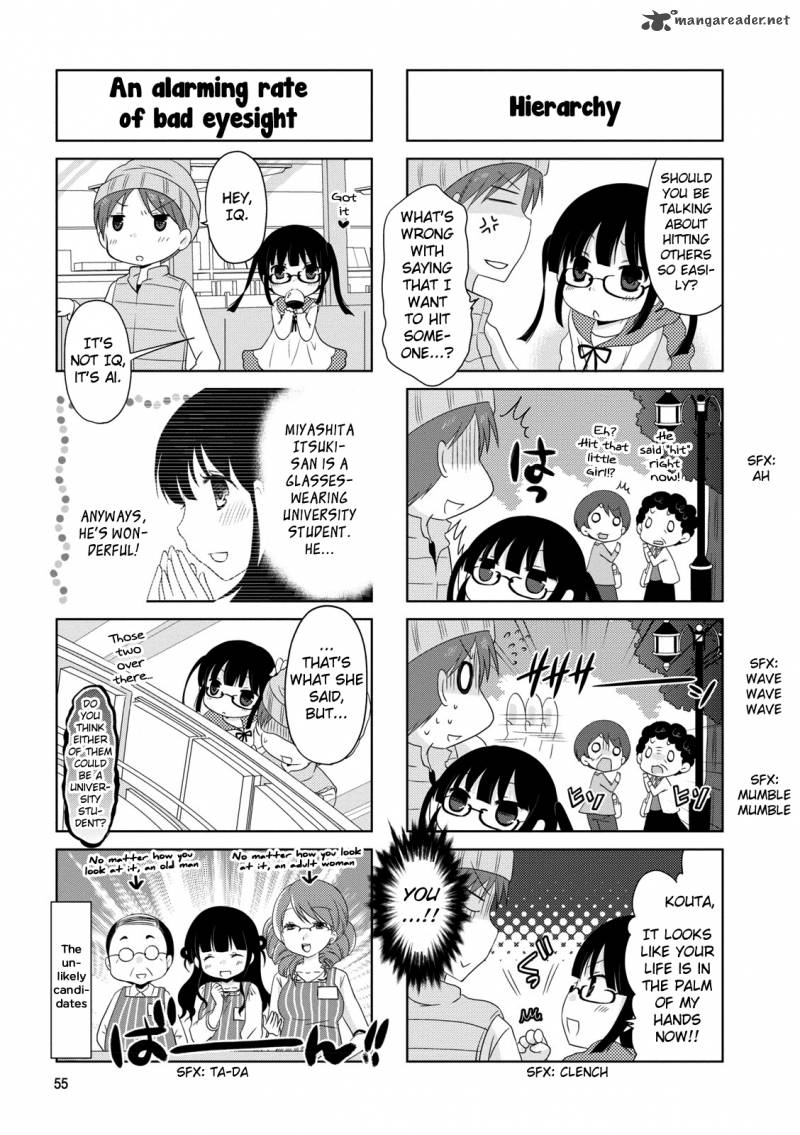 Bokukoi Conductor 9 4