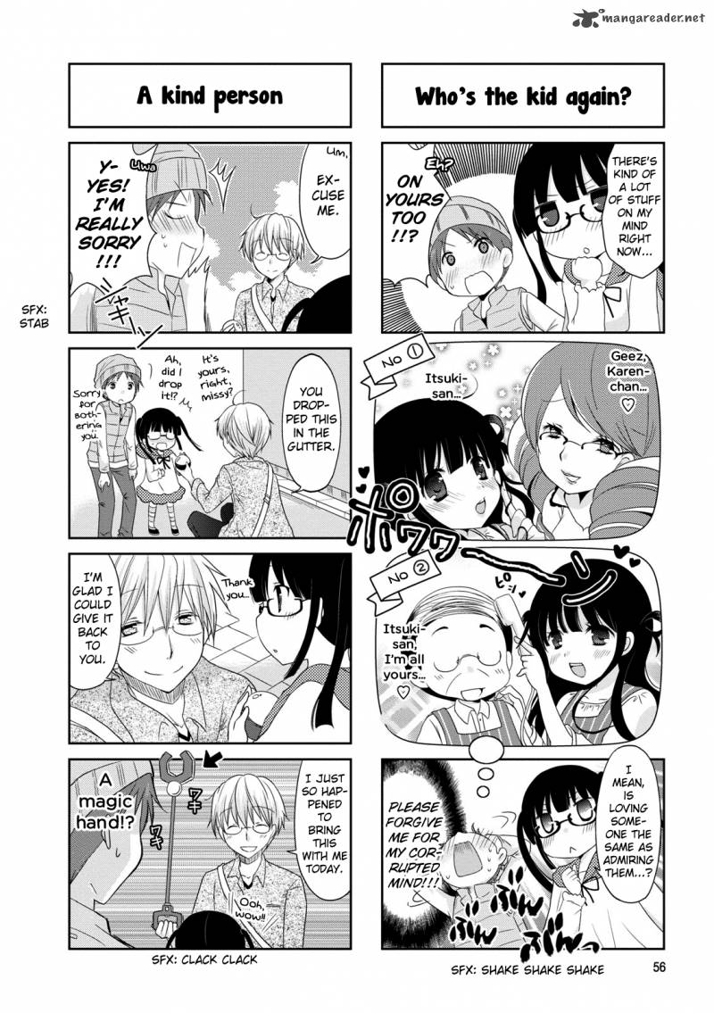 Bokukoi Conductor 9 5