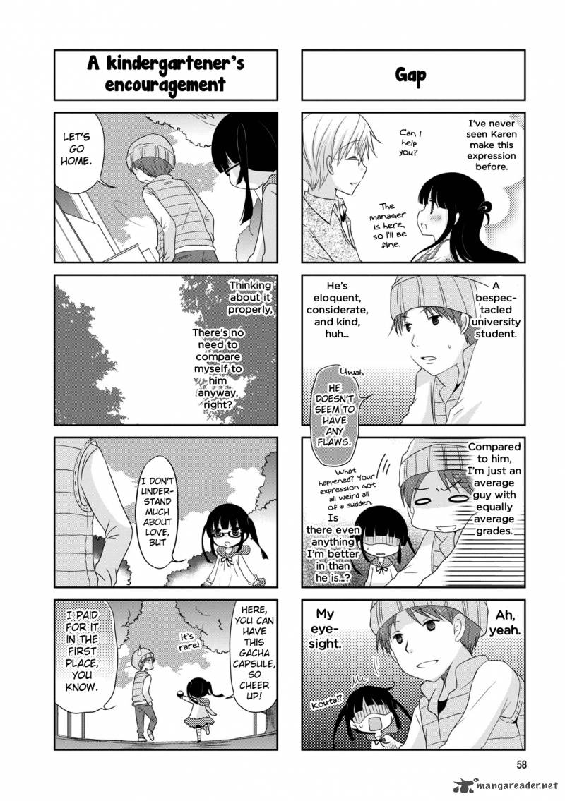 Bokukoi Conductor 9 7