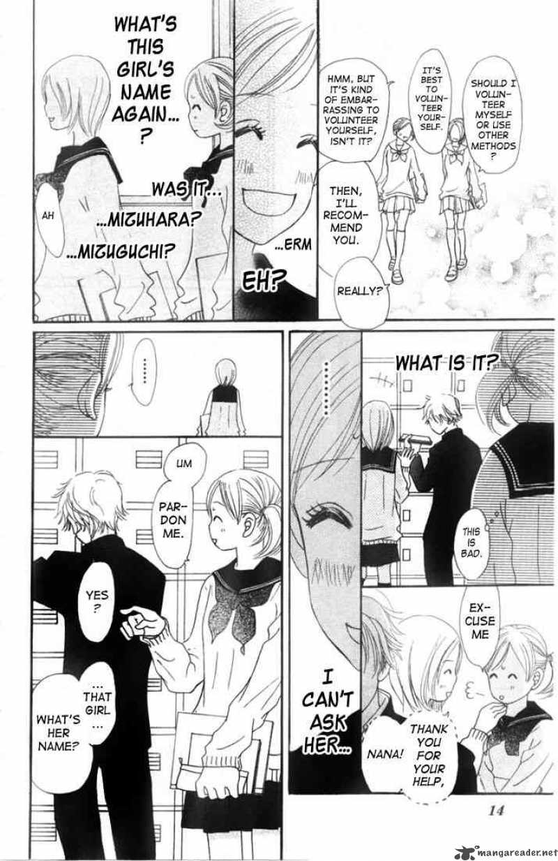 Bokura Ga Ita 1 12