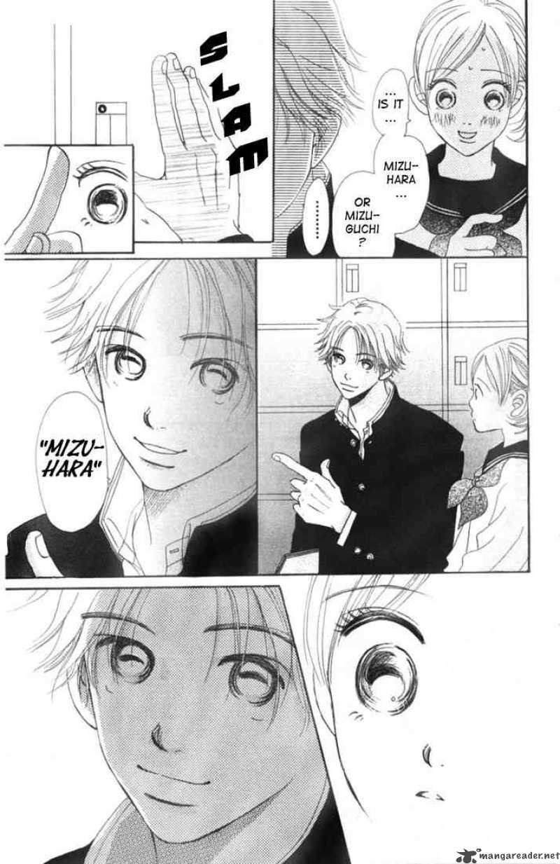 Bokura Ga Ita 1 13