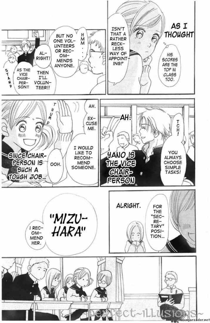 Bokura Ga Ita 1 15