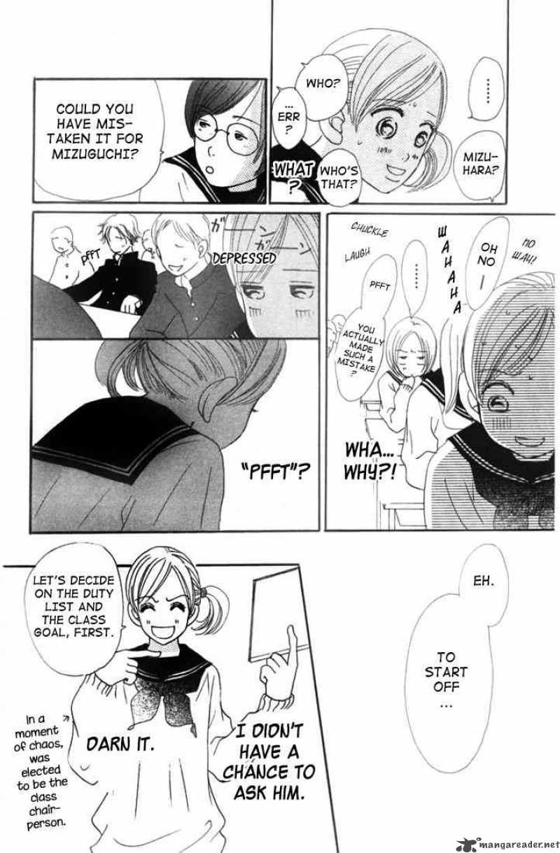 Bokura Ga Ita 1 16