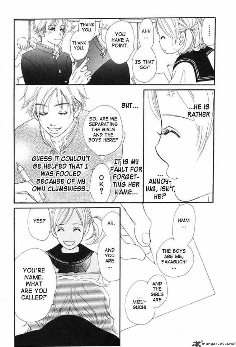 Bokura Ga Ita 1 18