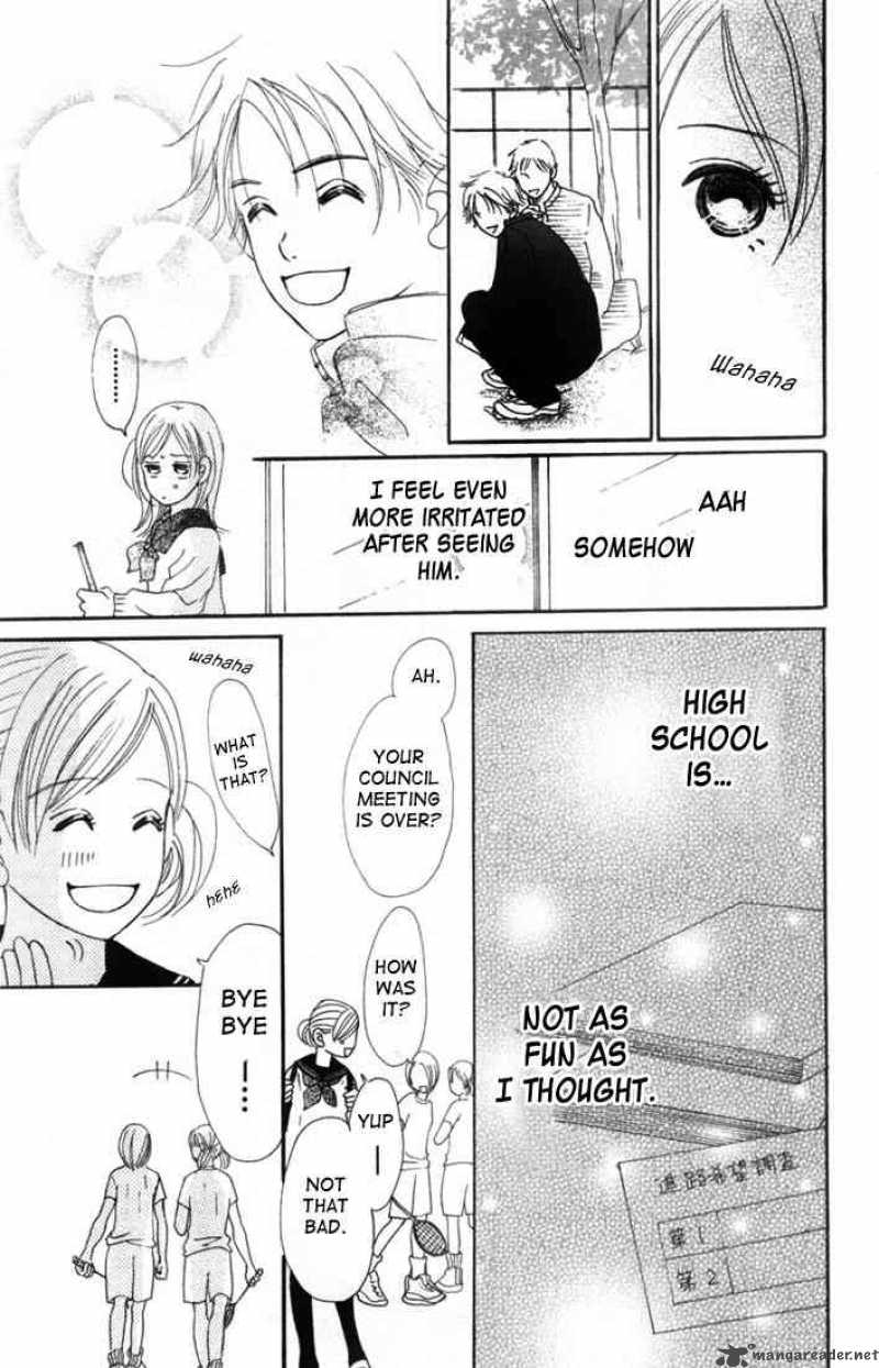 Bokura Ga Ita 1 23