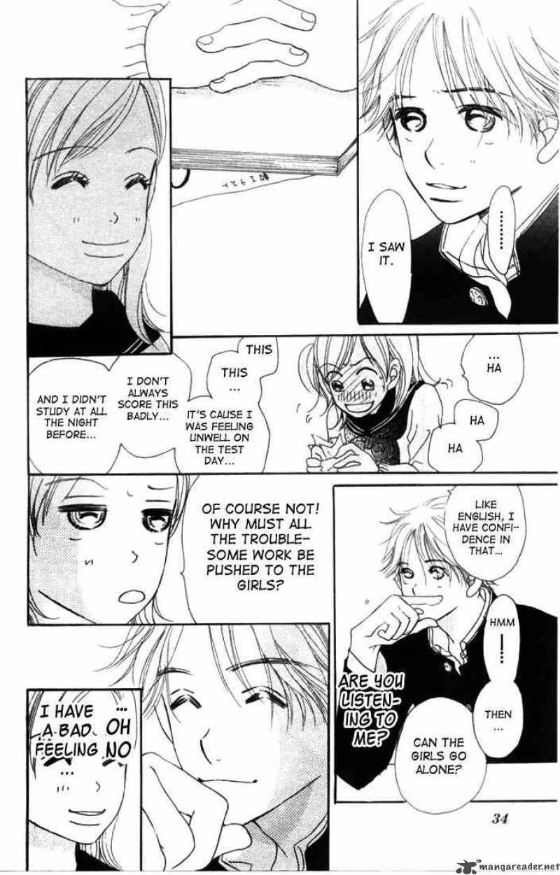 Bokura Ga Ita 1 32