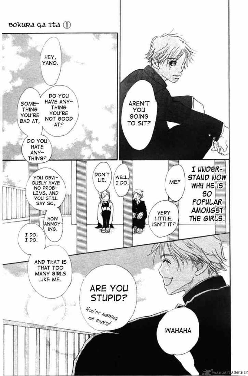 Bokura Ga Ita 1 39