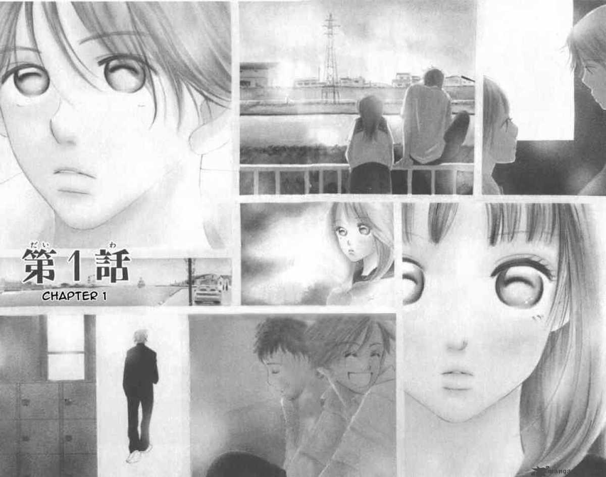 Bokura Ga Ita 1 4