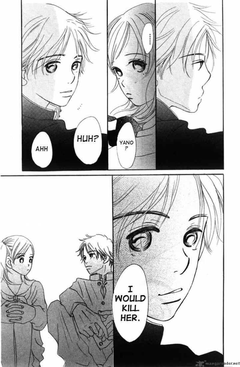 Bokura Ga Ita 1 43