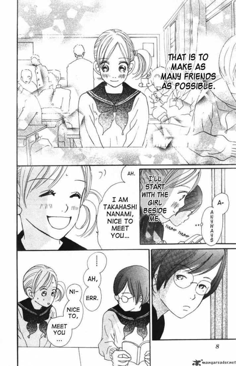 Bokura Ga Ita 1 6