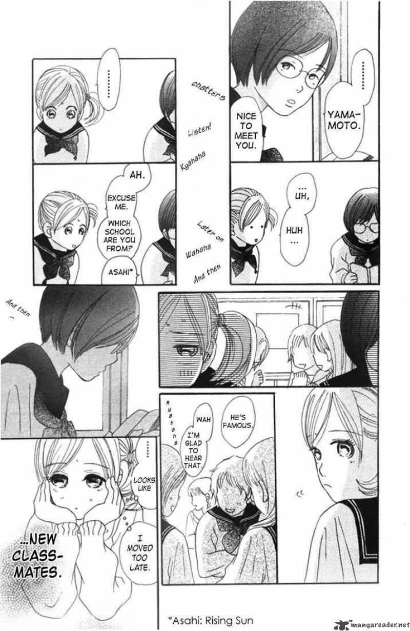 Bokura Ga Ita 1 7
