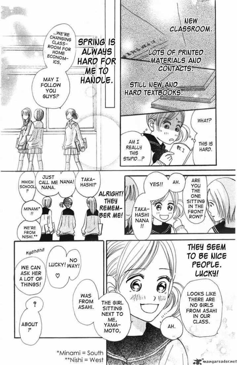 Bokura Ga Ita 1 8
