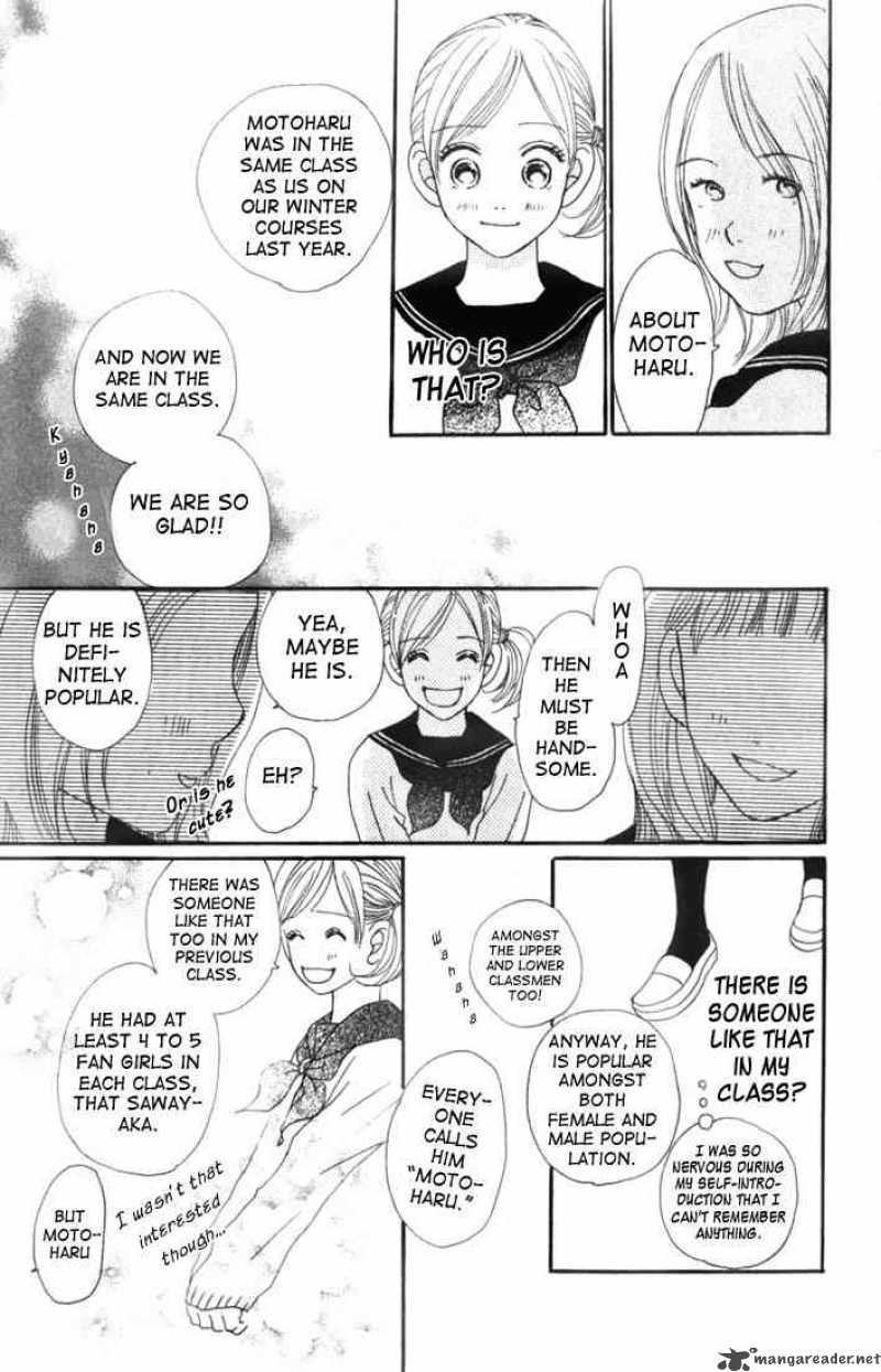 Bokura Ga Ita 1 9