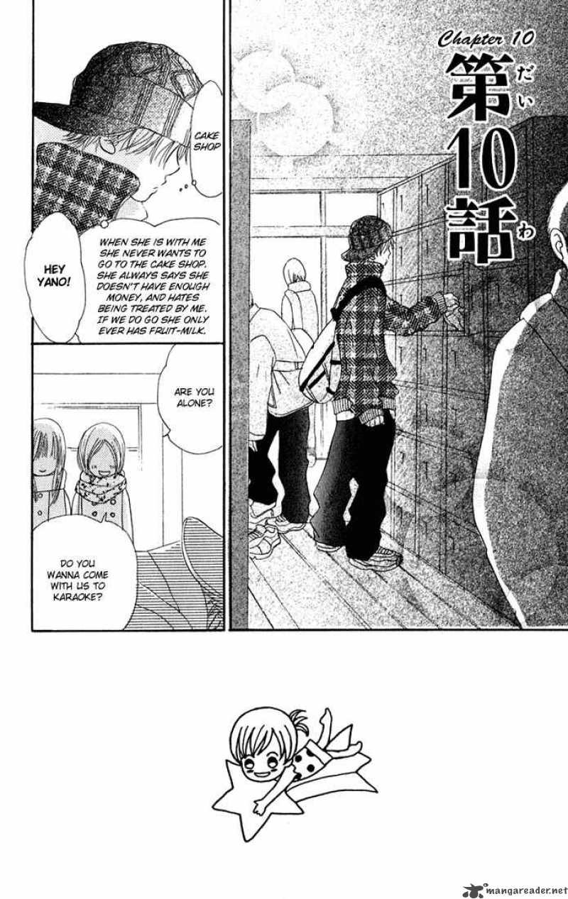 Bokura Ga Ita 10 4