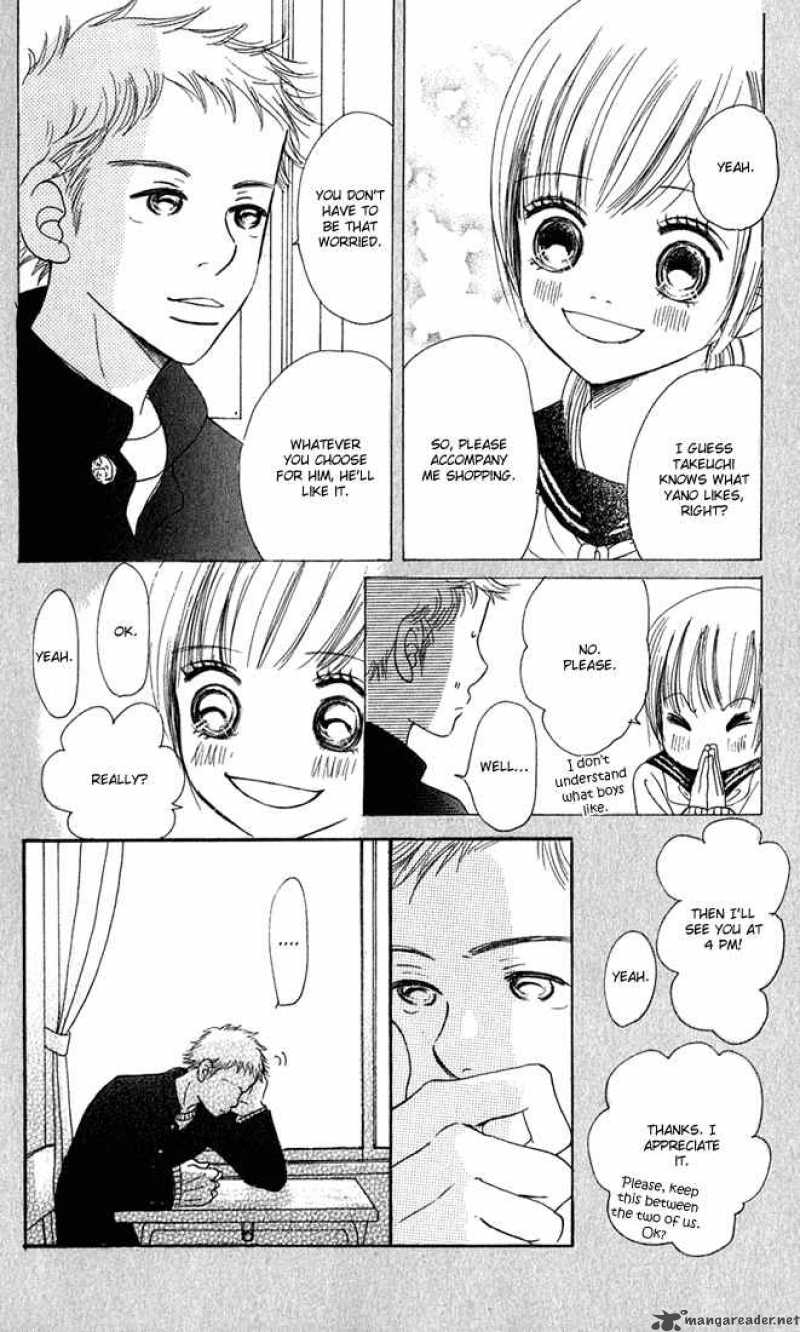 Bokura Ga Ita 10 6