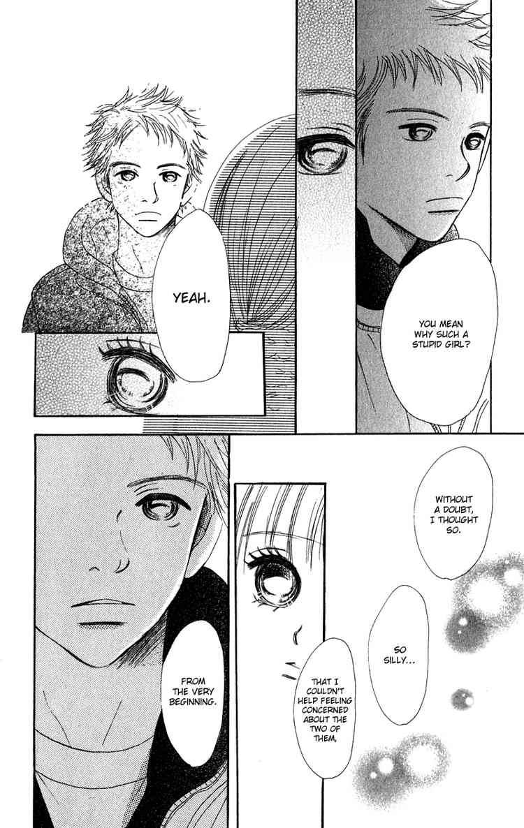 Bokura Ga Ita 11 12