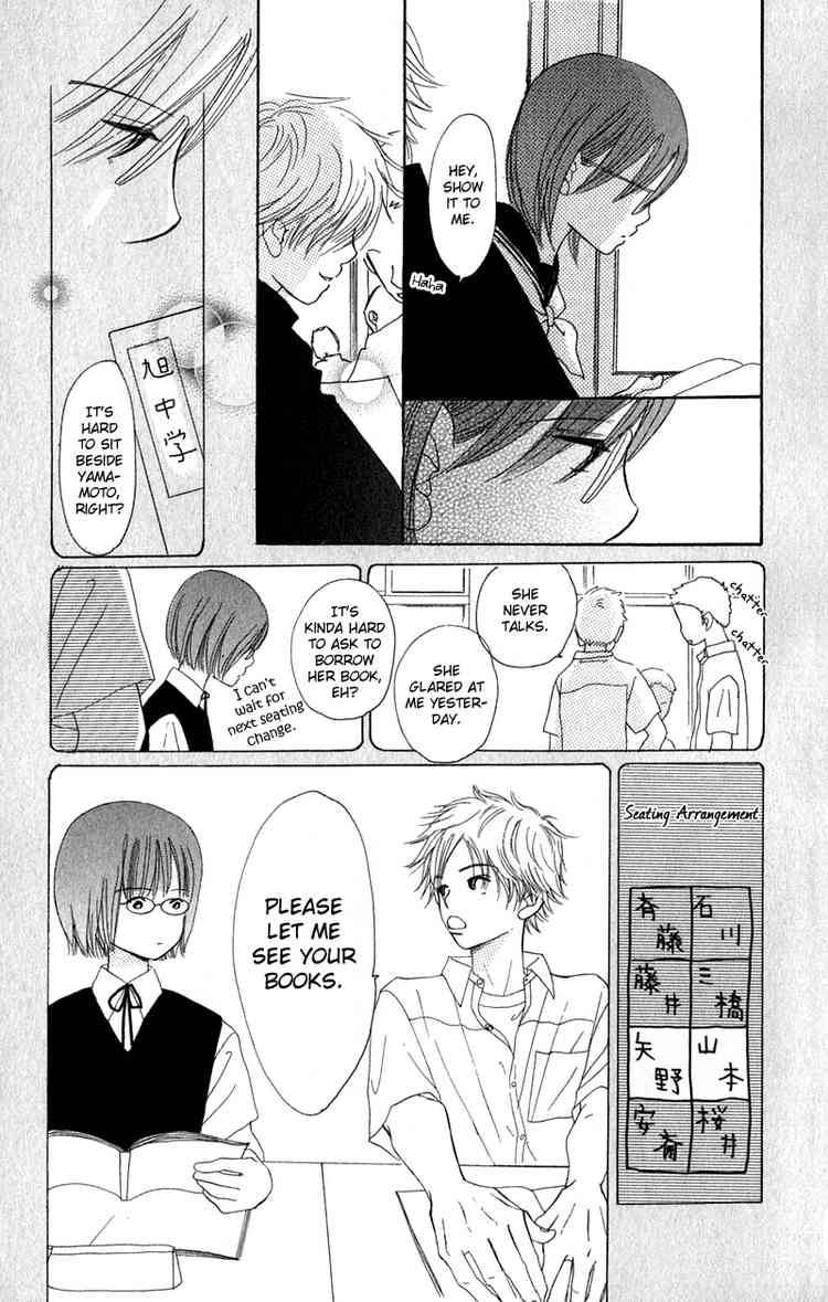 Bokura Ga Ita 11 19