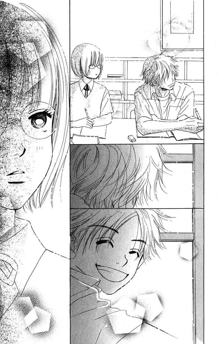 Bokura Ga Ita 11 23