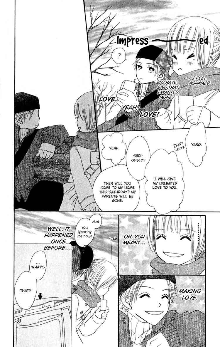 Bokura Ga Ita 11 26