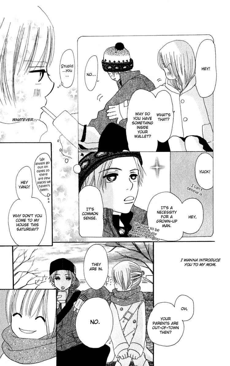 Bokura Ga Ita 11 27