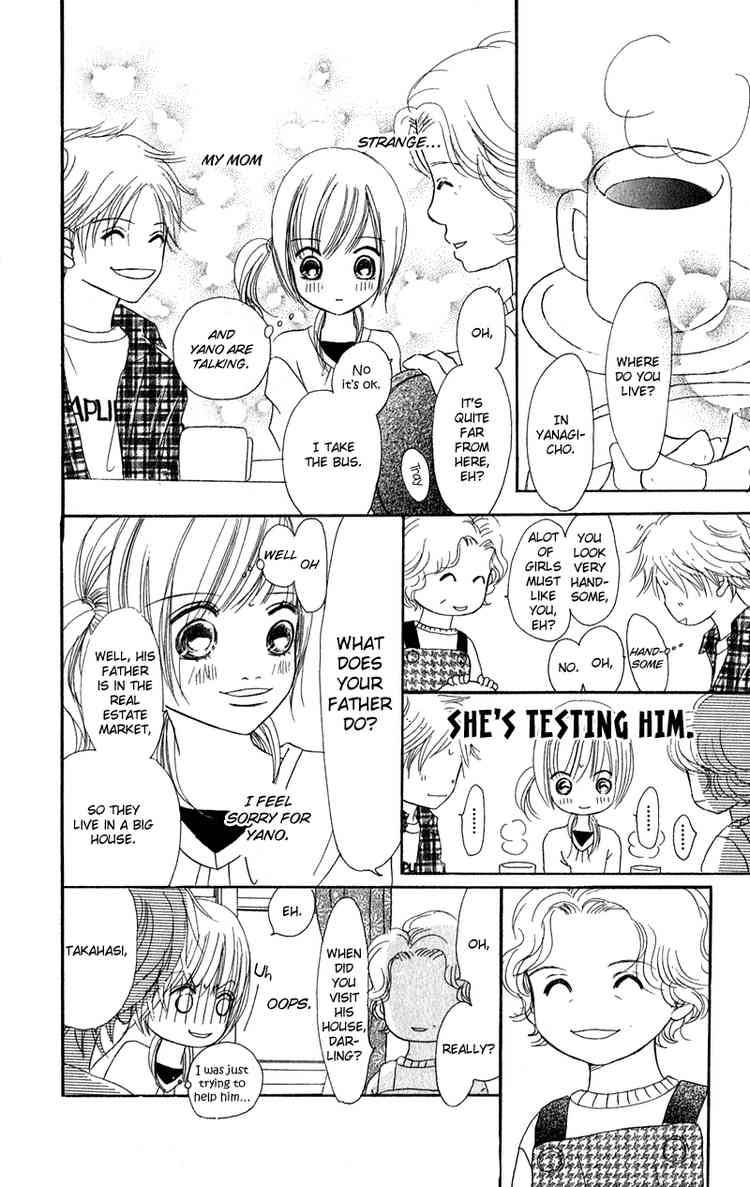 Bokura Ga Ita 11 40