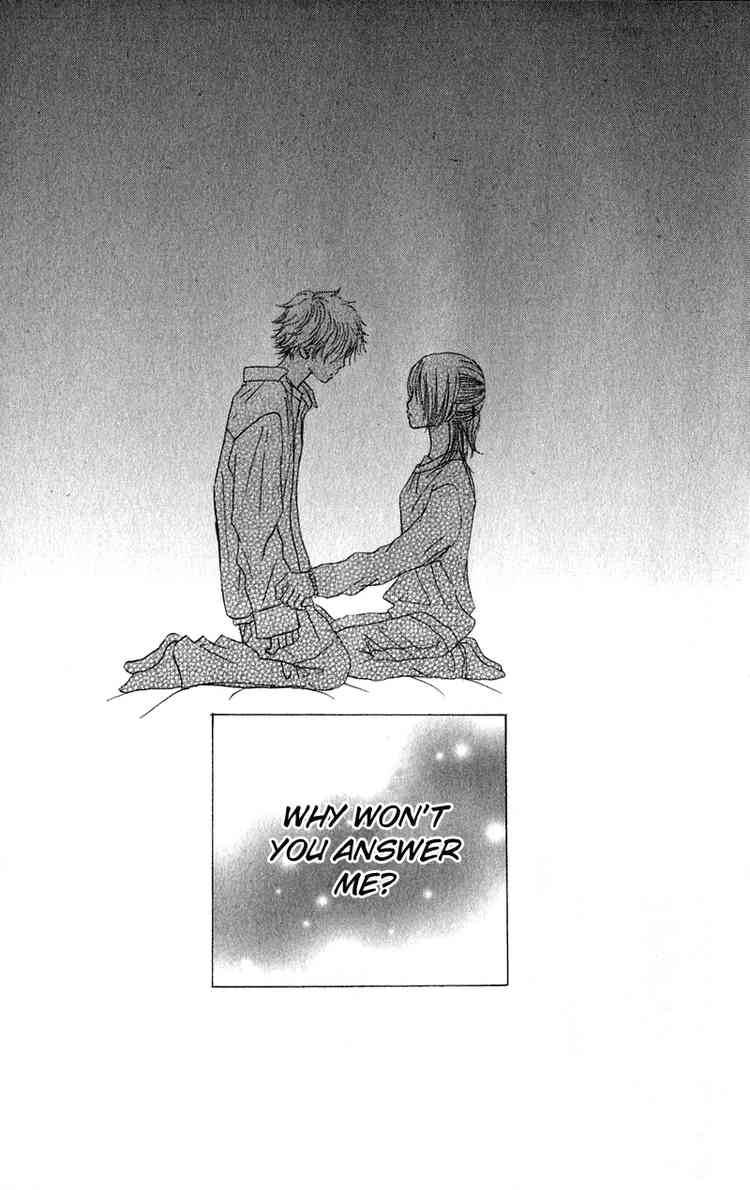 Bokura Ga Ita 11 51