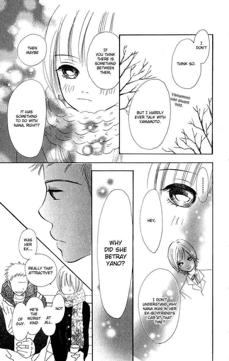 Bokura Ga Ita 11 9