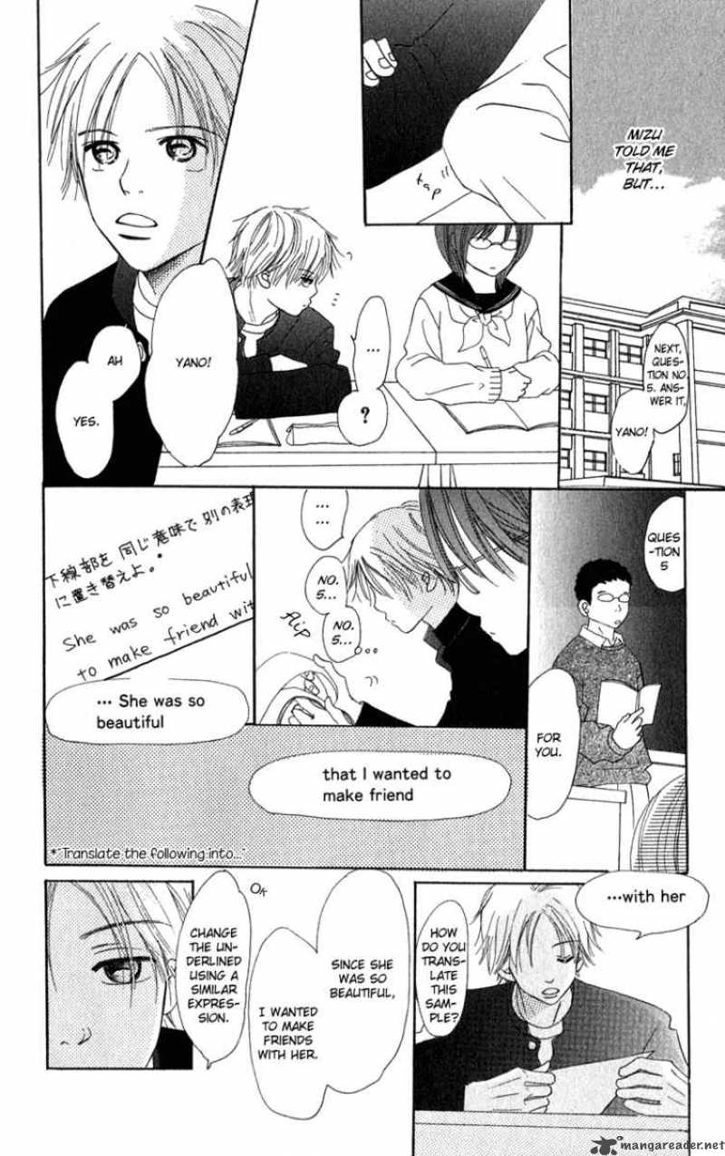 Bokura Ga Ita 12 18