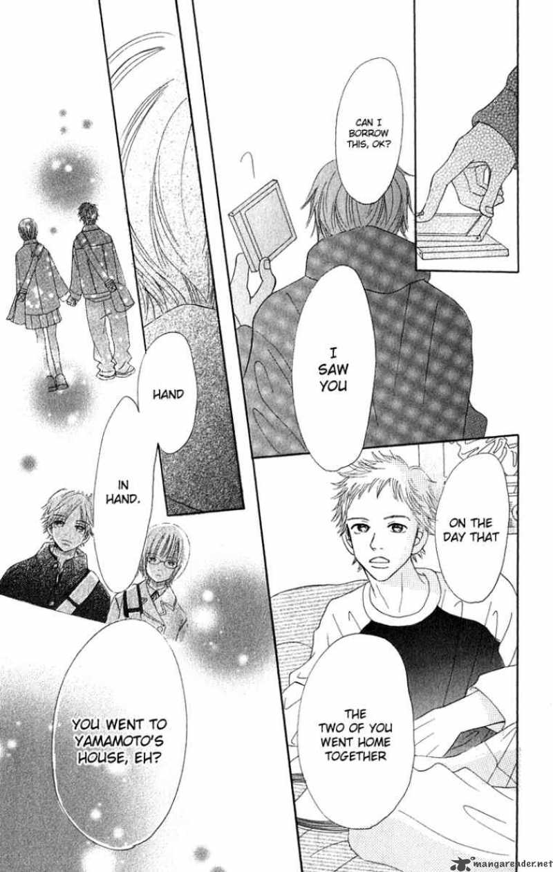 Bokura Ga Ita 12 23