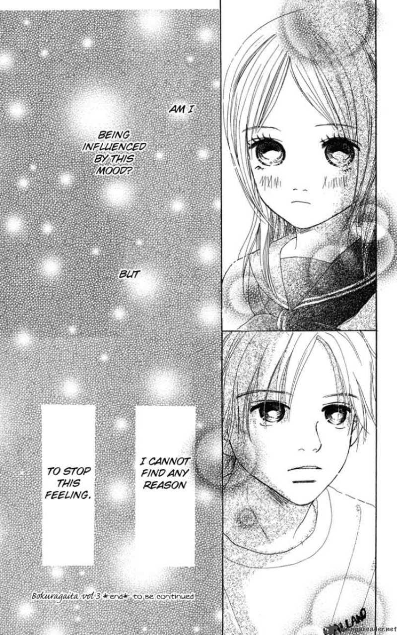 Bokura Ga Ita 12 43