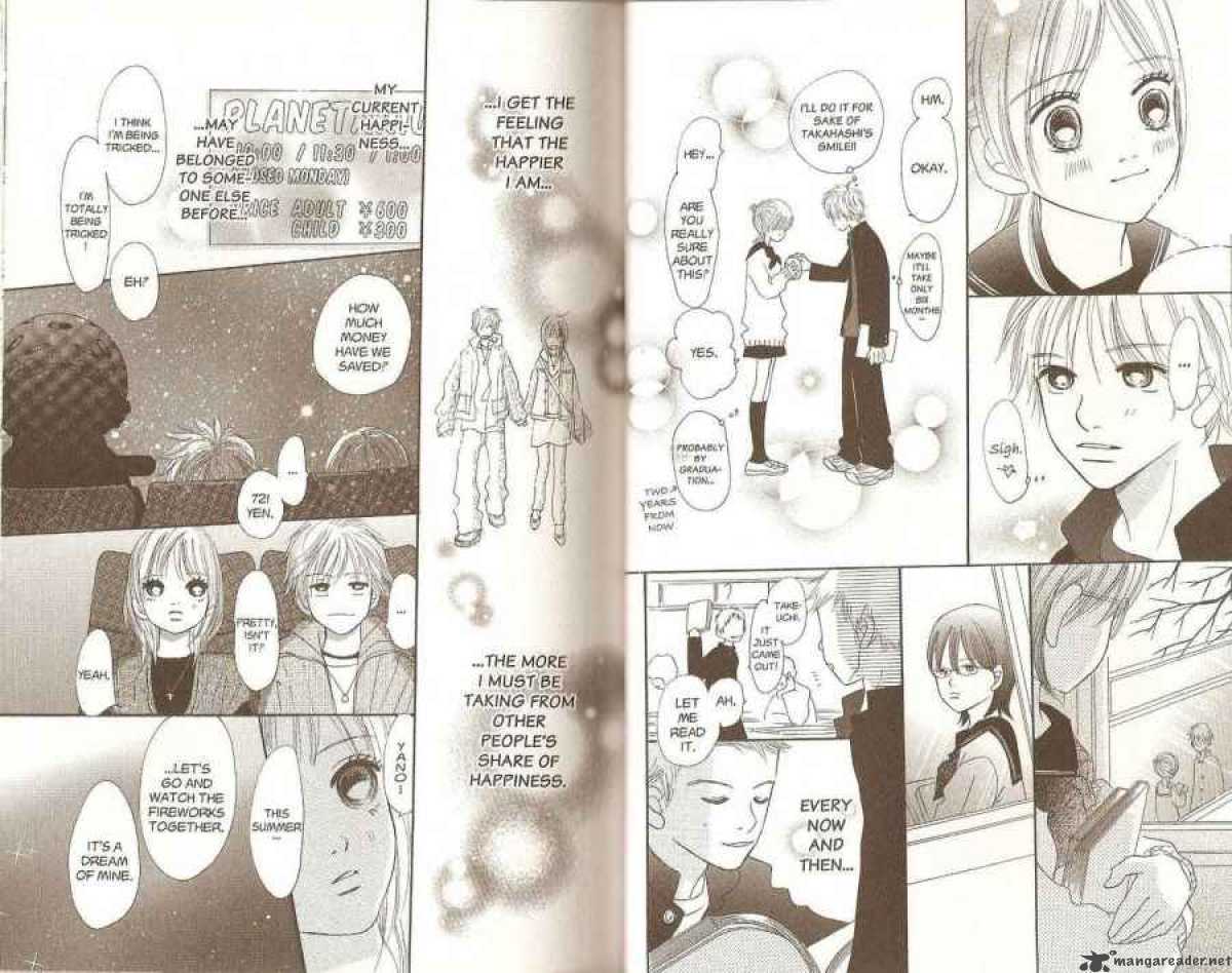 Bokura Ga Ita 13 21