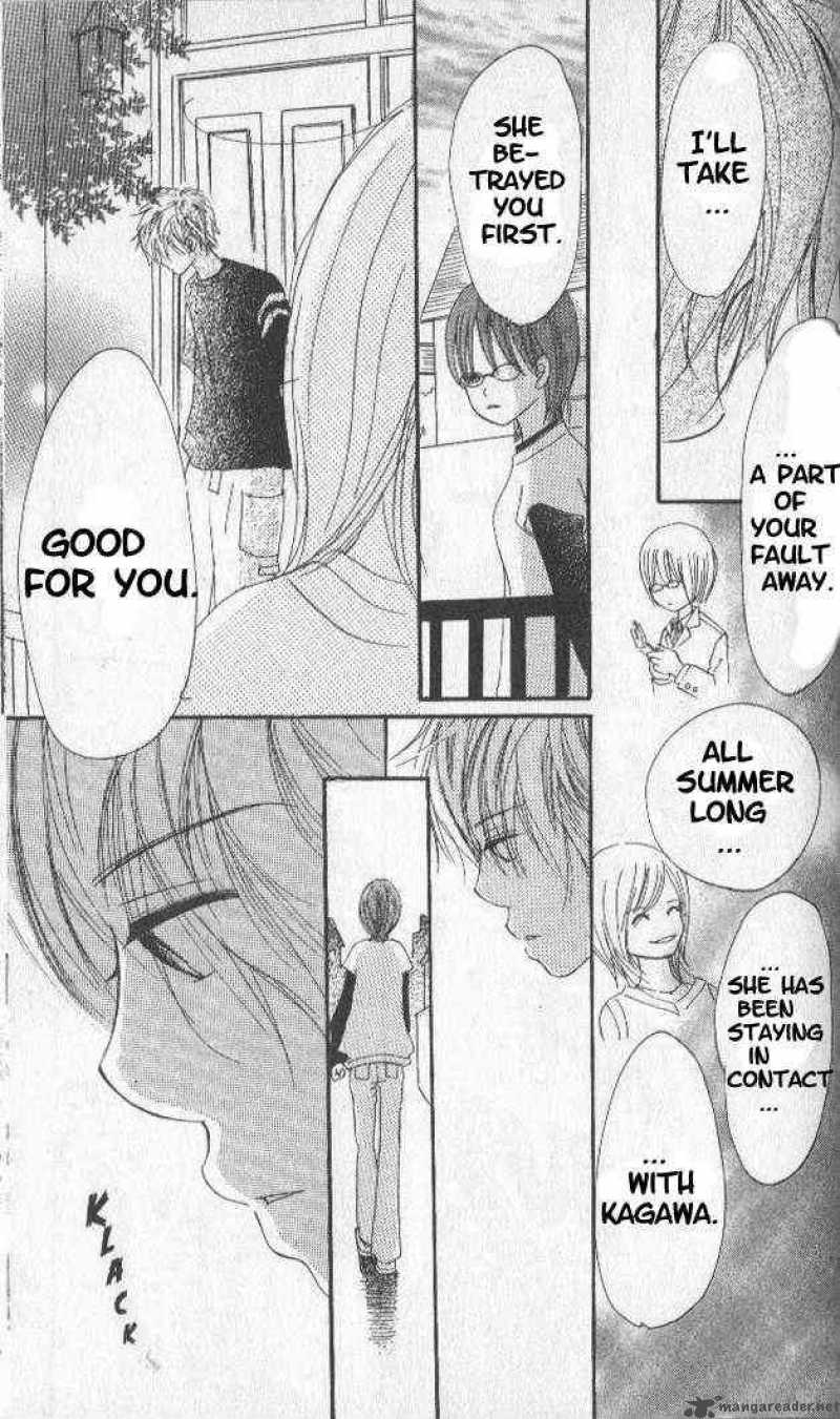 Bokura Ga Ita 15 15