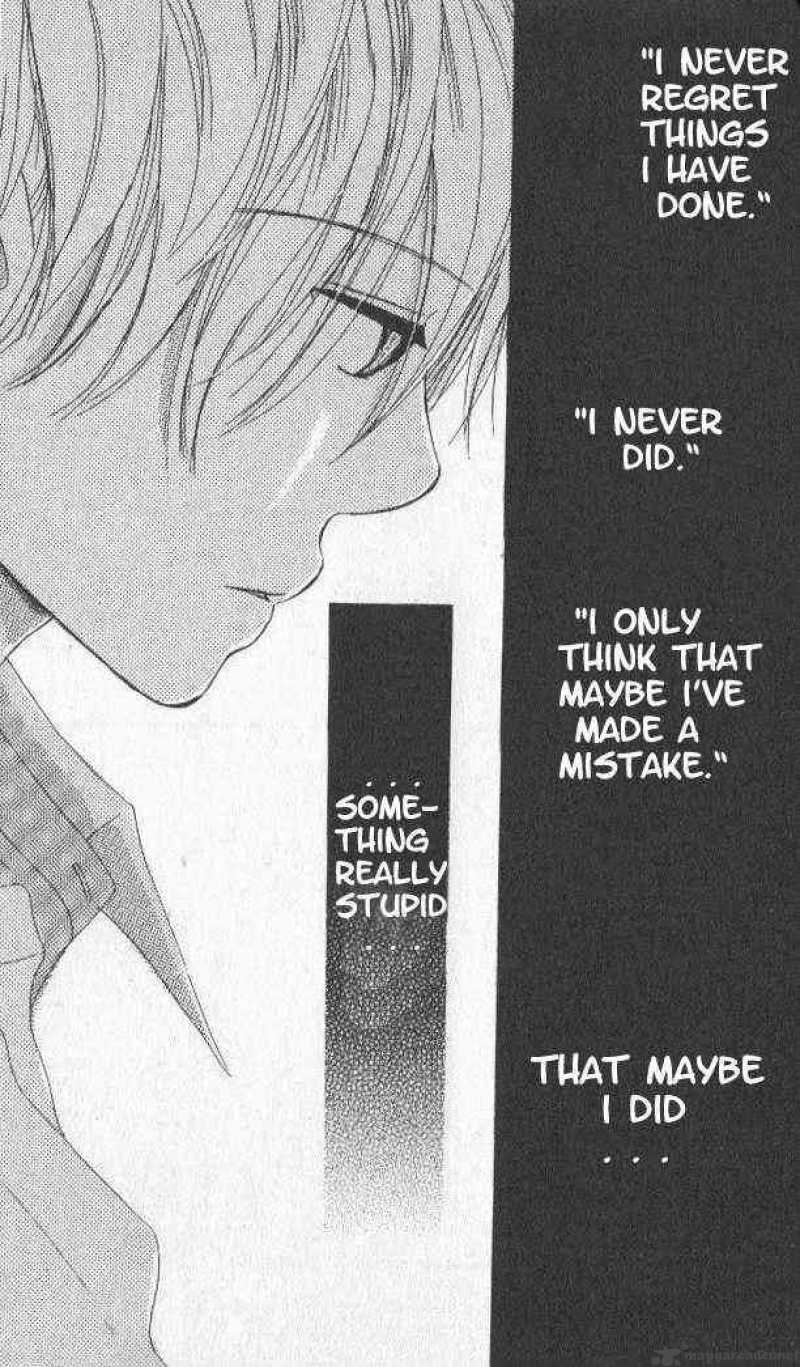 Bokura Ga Ita 15 37