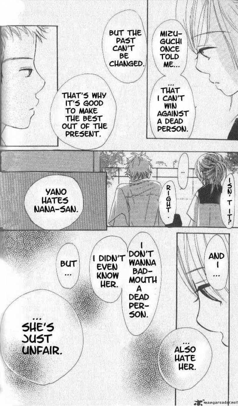 Bokura Ga Ita 16 17