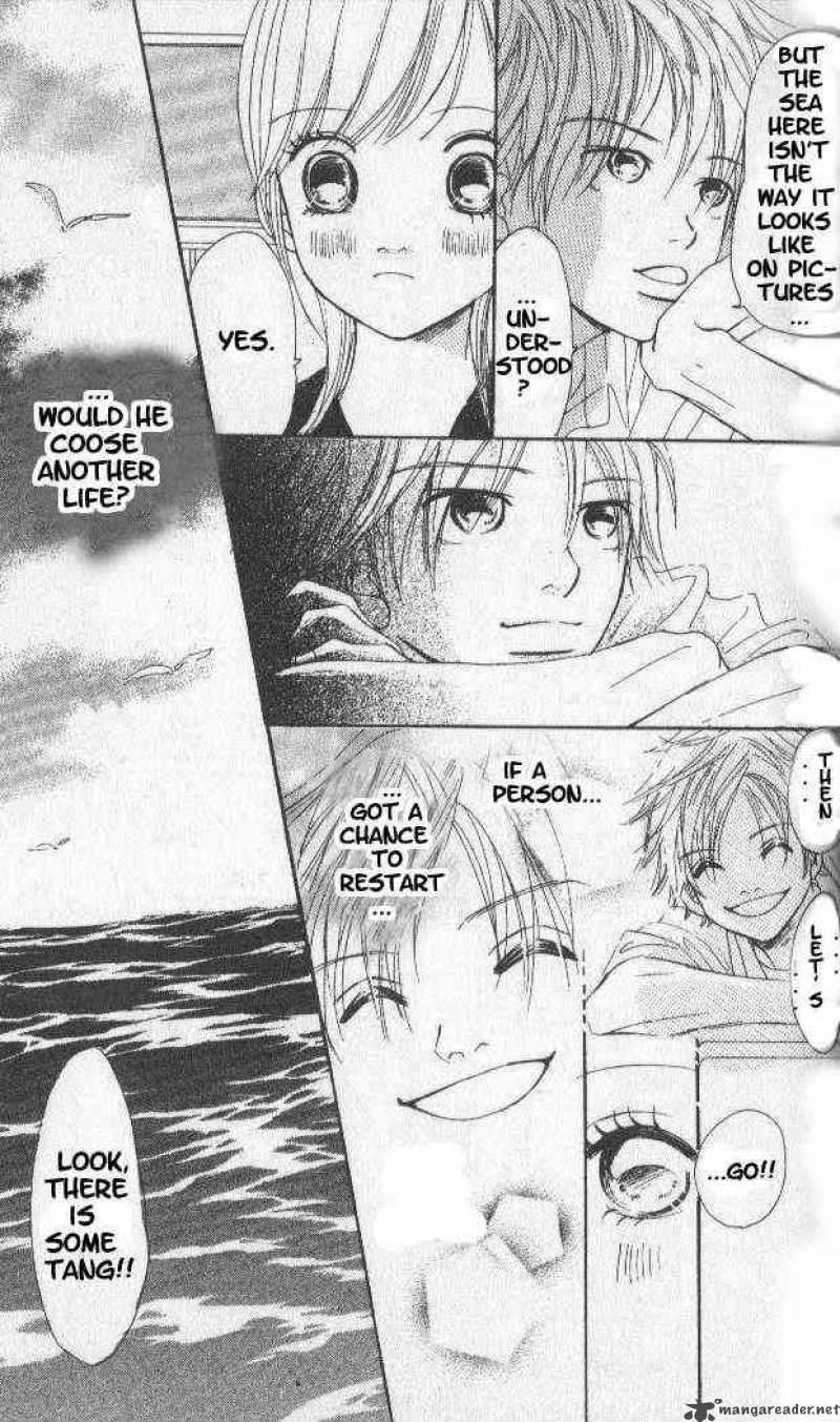 Bokura Ga Ita 16 20