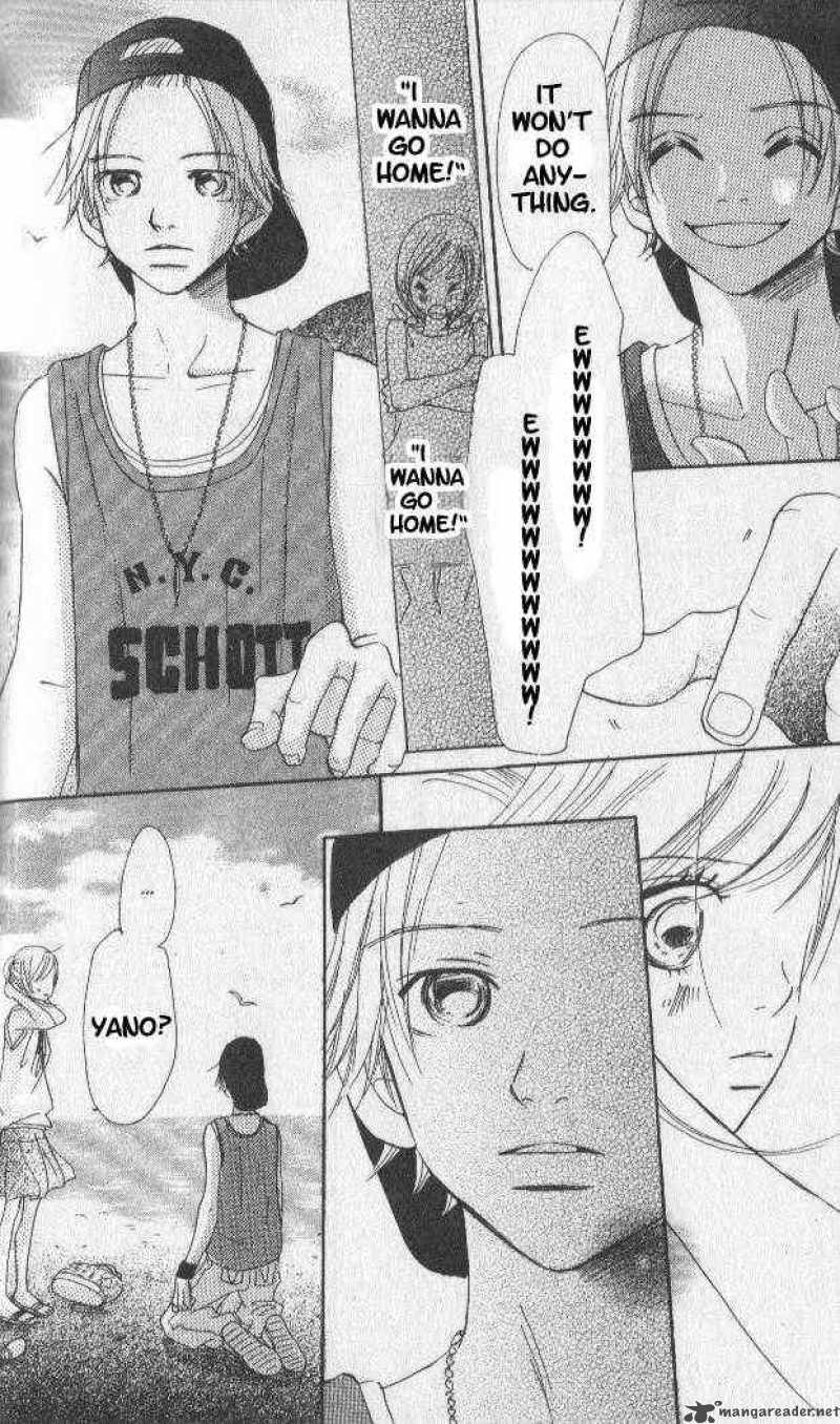 Bokura Ga Ita 16 25