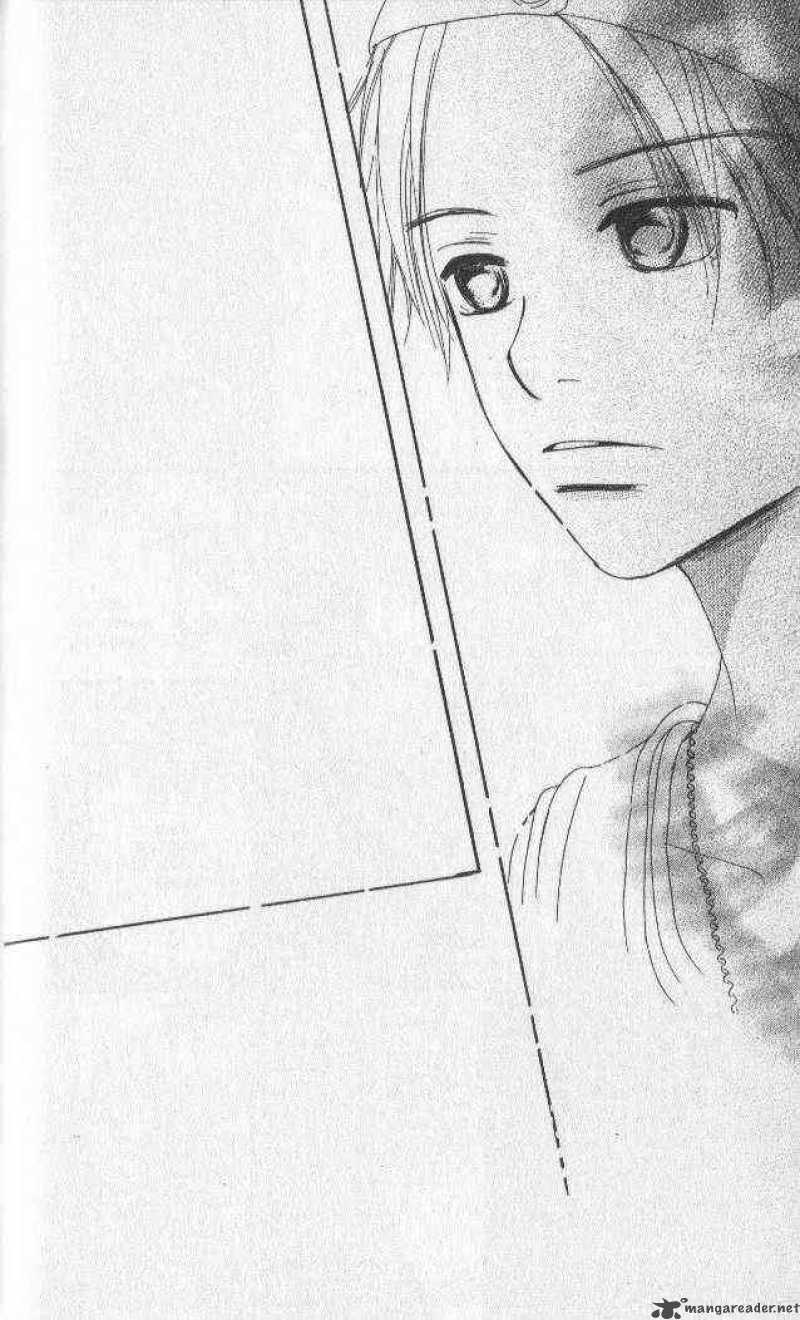 Bokura Ga Ita 16 29