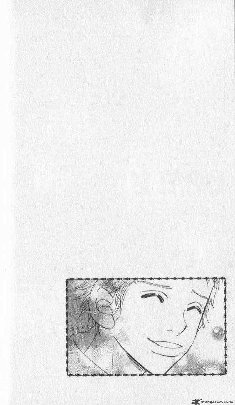 Bokura Ga Ita 16 3