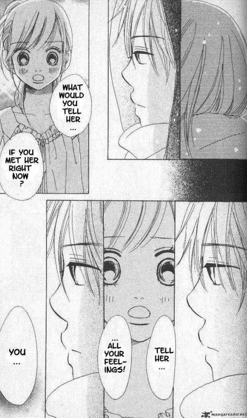 Bokura Ga Ita 16 32