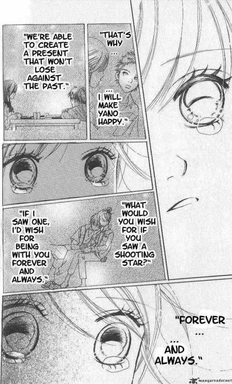Bokura Ga Ita 16 39
