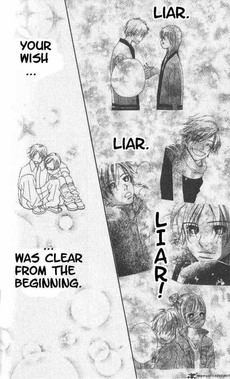 Bokura Ga Ita 16 41