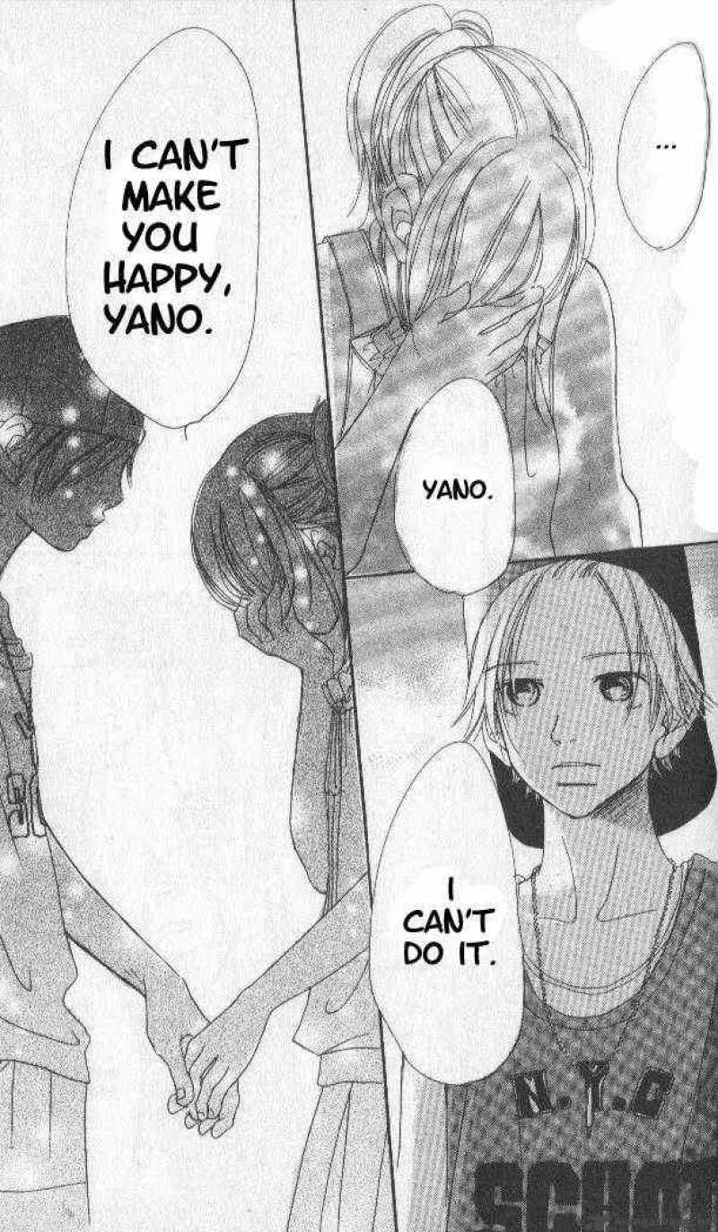 Bokura Ga Ita 16 42