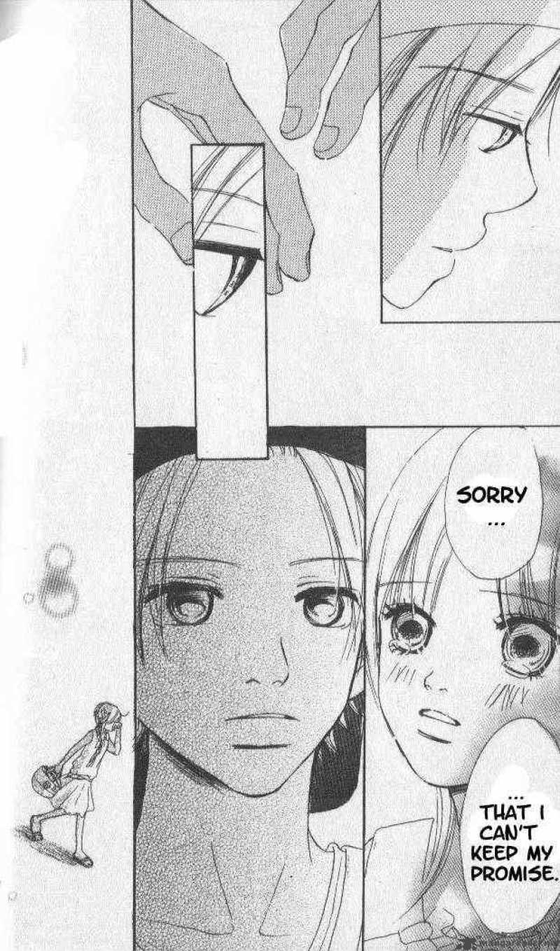 Bokura Ga Ita 16 43