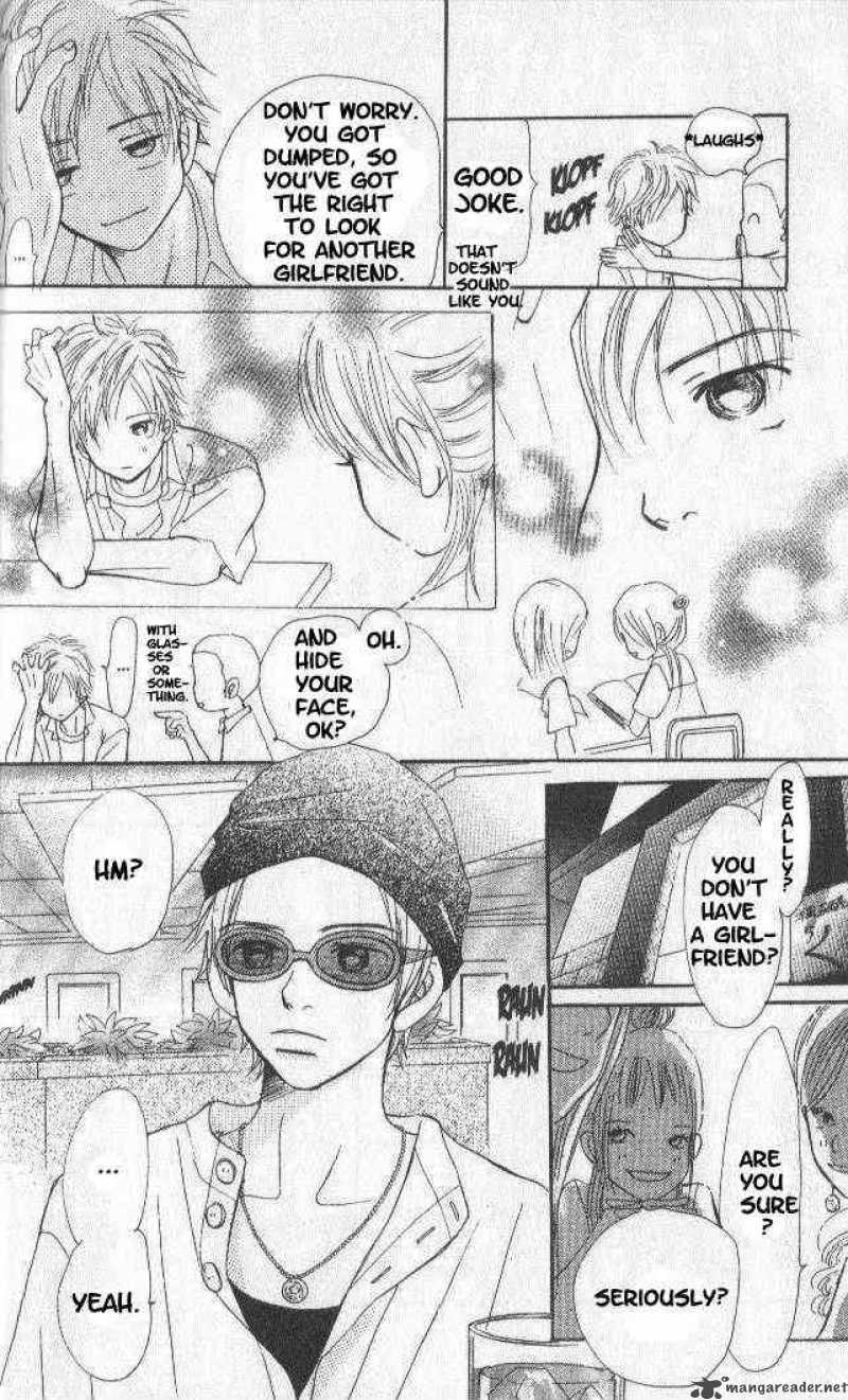 Bokura Ga Ita 17 15