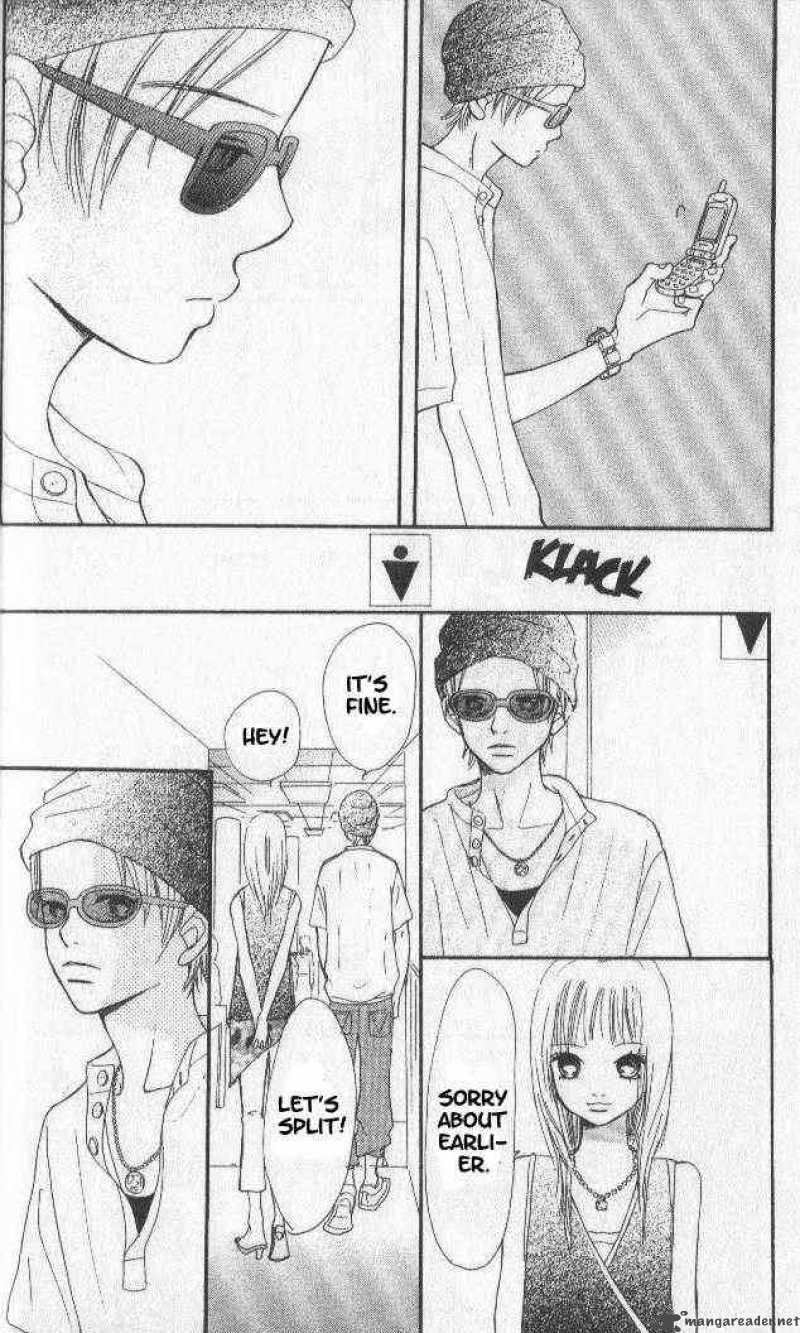 Bokura Ga Ita 17 23