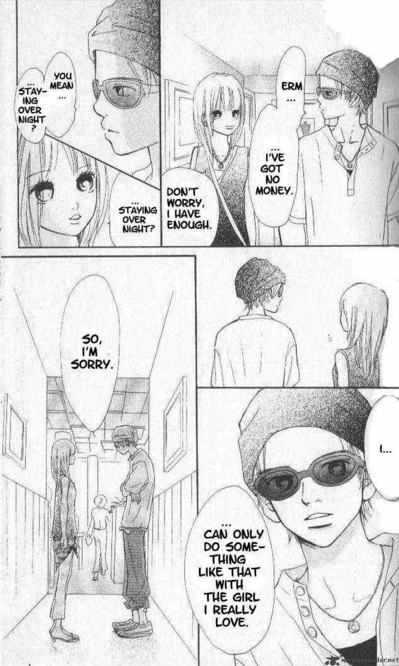 Bokura Ga Ita 17 24