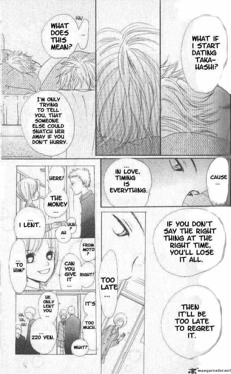 Bokura Ga Ita 17 28