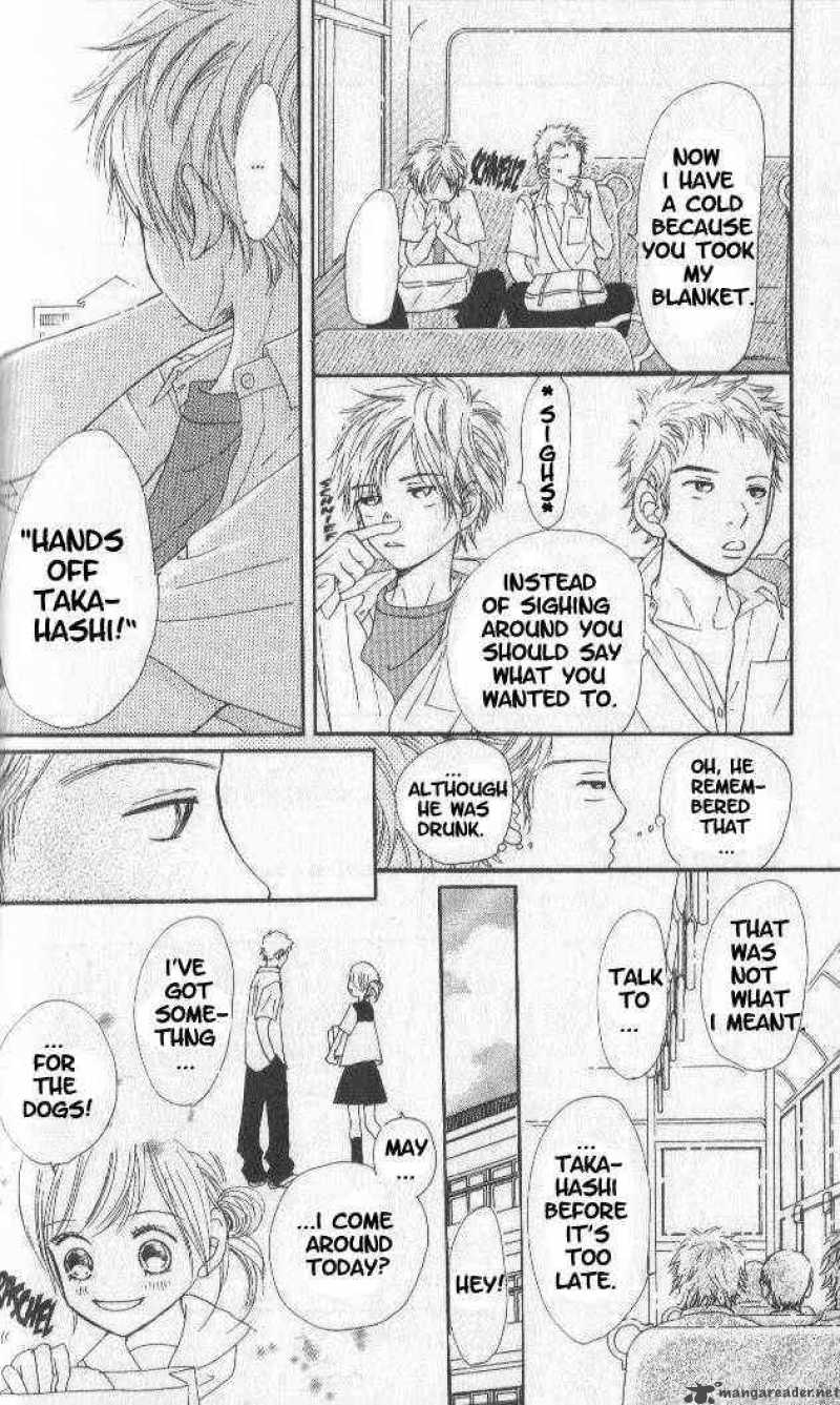 Bokura Ga Ita 17 33