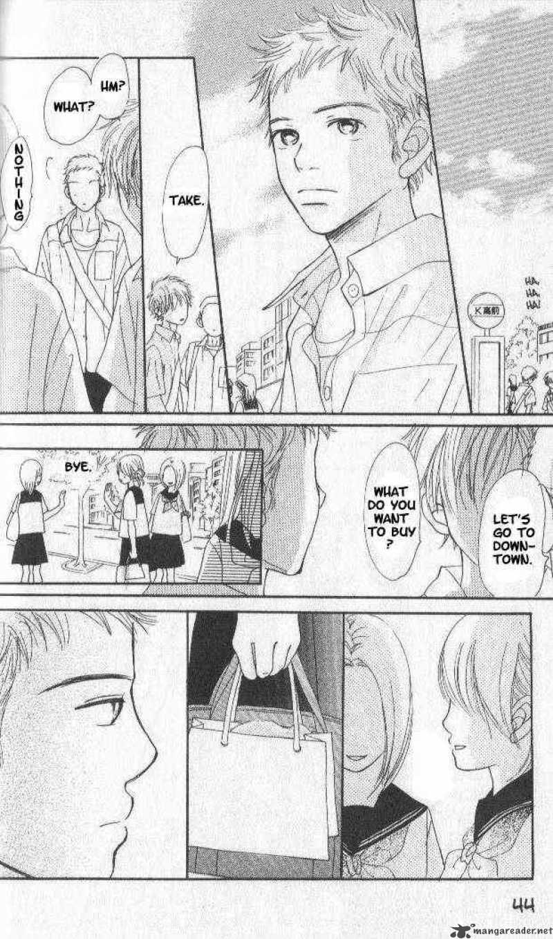 Bokura Ga Ita 17 43